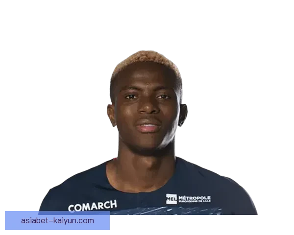 维克托·奥斯梅恩