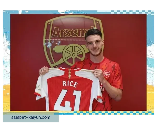 赖斯持续提升中场核心潜力，值得关注其在球队的关键作用