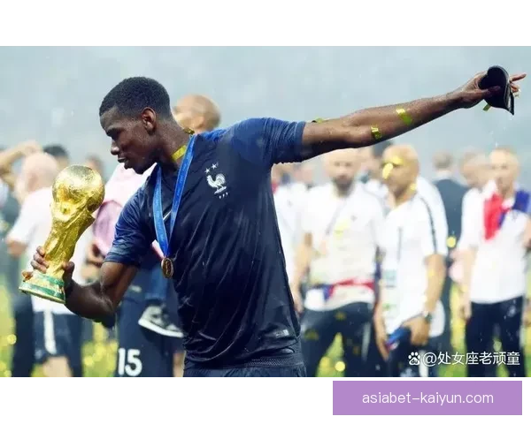 博格巴职业轨迹回顾：从天赋少年到世界级中场的蜕变