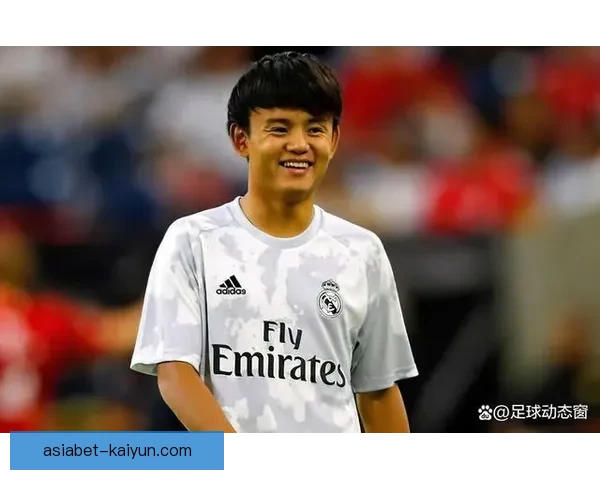 久保建英重返首发位置，状态回暖备受关注